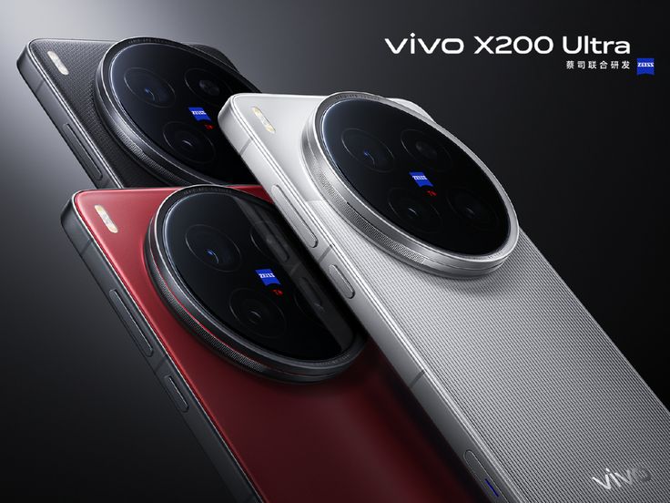 Vivo X200 Ultra